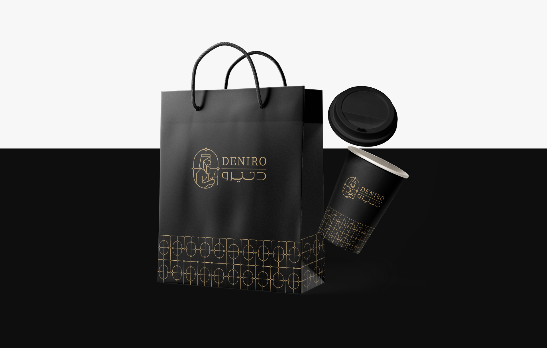 Deniro - Brand Identity Design