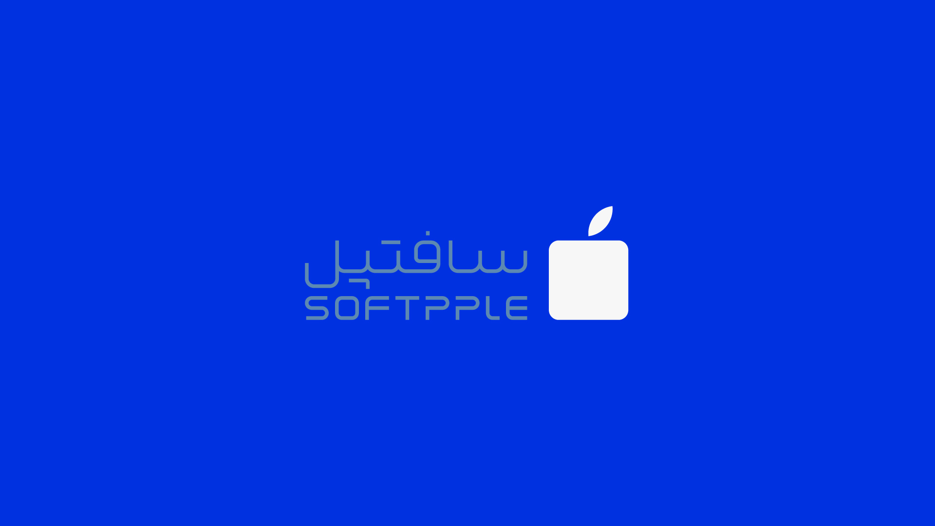 Softpple - Brand Identity Design