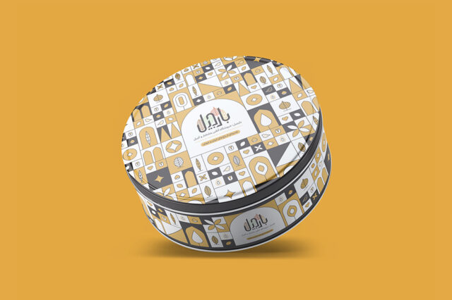 Barjil Website Cover