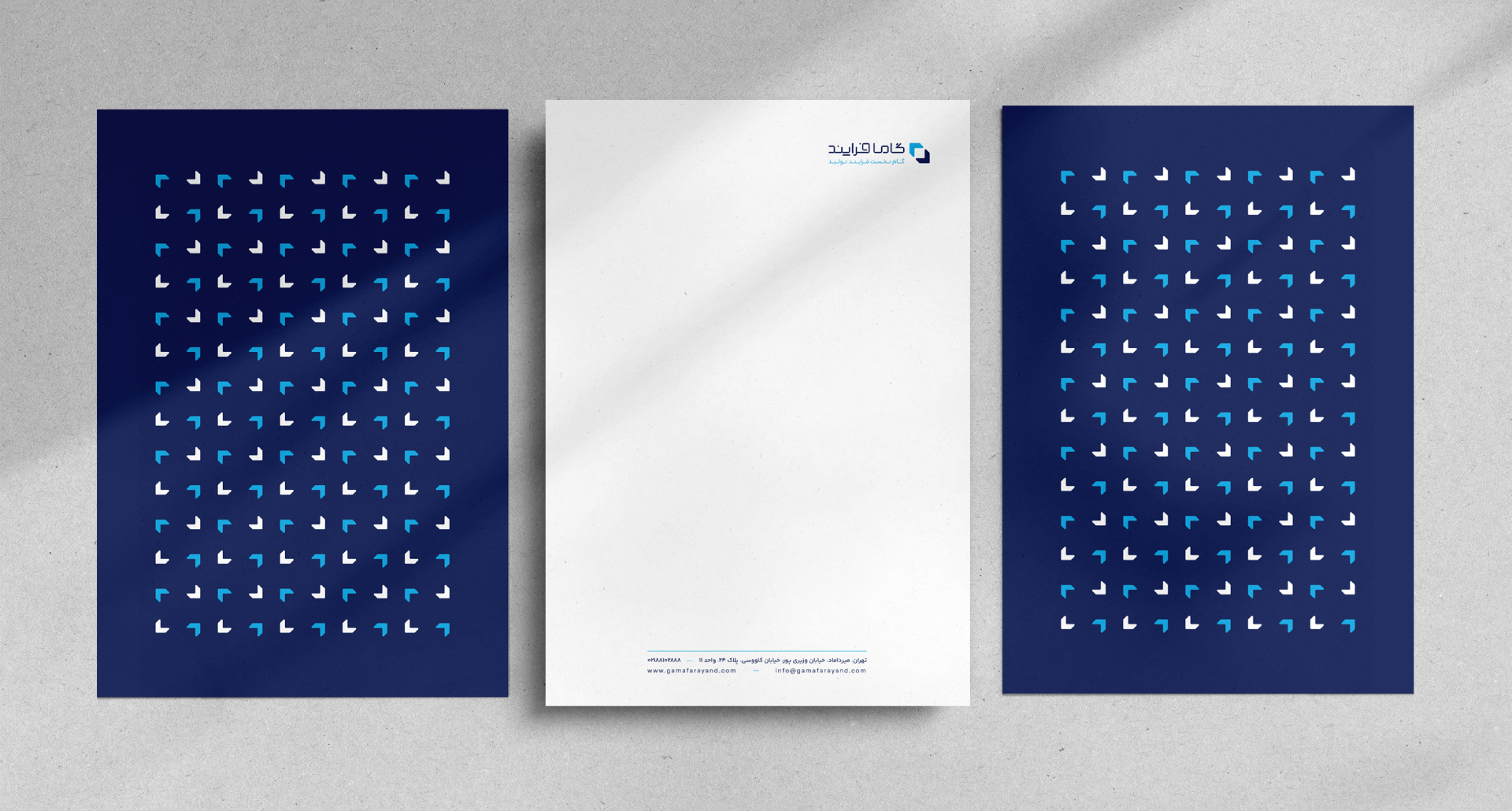 Gama Farayand Brand identity Design