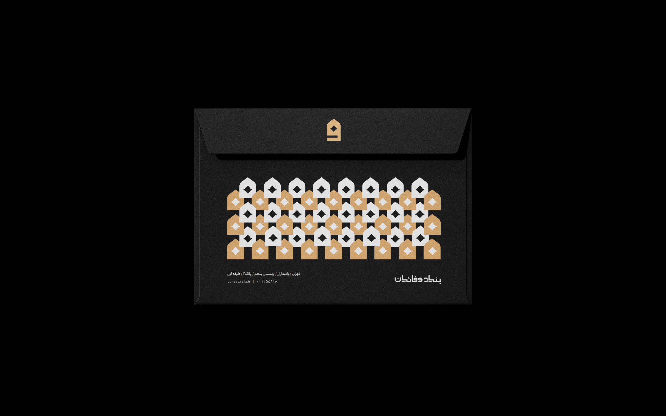 Vafaeian Brand Identity Design